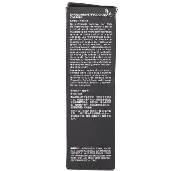 Dr. Brandt Microderbrasionsion Body Polishing Exfoliator - Picture 6 of 8